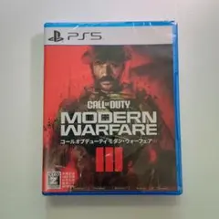 PS5 コールオブデューティーモダン・ウォーフェア3 未開封　ステッカー付