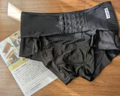 2025年最新】fitkeep2の人気アイテム - メルカリ