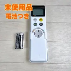 Item thumbnail for item aa518aa5-e028-4232-a393-4ed75d6c8b67