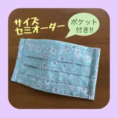 Item thumbnail for item 5e6c3e30-c42a-4cdf-a872-b093ec68c038