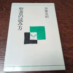 Item thumbnail for item 5c191246-0474-4ebd-886f-d690d8ecf4a1