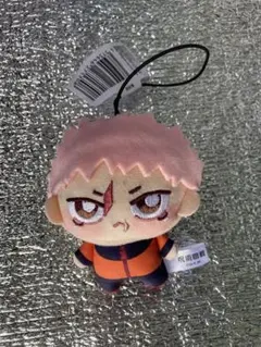 呪術廻戦 ちょぴぬいぷち マスコット 虎杖悠仁