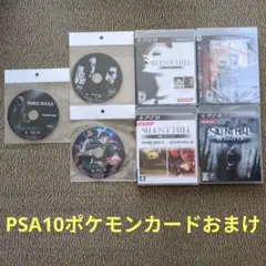 サイレントヒル SILENT HILL 2 販促用チラシ・ダミージャケット 他