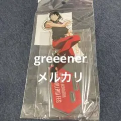 ヒロアカ　瀬呂範太 アクリルスタンド ヒロヴィラフェス