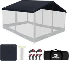 【新品・未開封】GOGlamping HENKAKUEスクエアタープTC 新品】GOGlamping HENKAKUEスクエアタープTC 正方形タープ - メルカリ