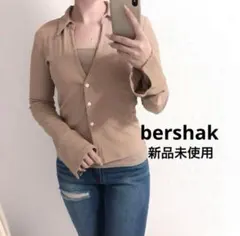 新品未使用　Bershka ベルシュカ　ベージュ 長袖シャツ M 伸縮性のサムネイル