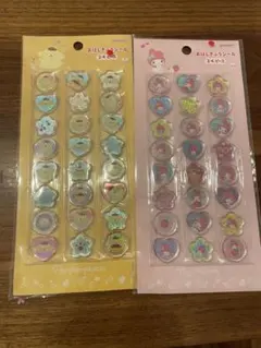 正規品2枚セット★サンリオ　おはじきふうシール　2ポムポムプリン　マイメロ