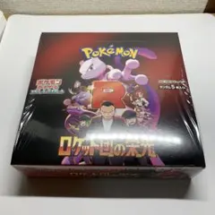 み*子様 【新品未開封シュリンク付き】ロケット団の栄光　1BOX