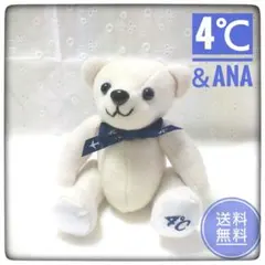 限定品★4℃ × ANAコラボ テディベア ぬいぐるみ 白 クマ ホワイト 美品
