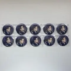 Item thumbnail for item 1aebc9e8-c3a0-4fce-ac52-86531fd09a12