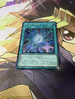 にゃーたん様 リクエスト 2点 まとめ商品