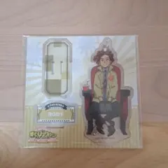 僕のヒーローアカデミア ロディ・ソウル アクリルスタンド