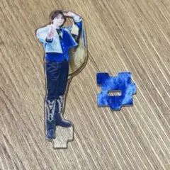 M!LK 塩崎太智　アクリルスタンドのサムネイル
