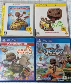 4本セット リトルビッグプラネット1 + 2 + 3 + リビッツアドベンチャー