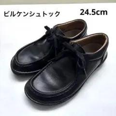 2026年最新】Birkenstock レディース ローファー・革靴の人気アイテム