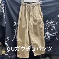 Item thumbnail for item 27b68c74-3f90-4ada-acfe-ae3531937db9