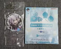 ホロライブ 一番くじ アートアクリルコレクション B賞 猫又おかゆ