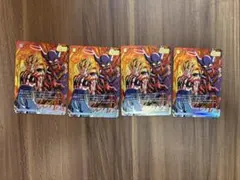 ドラゴンボール フュージョンワールド ゴジータ 4枚セット　応募者サービスプロモ