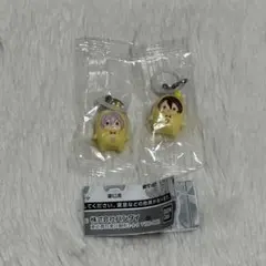 めじるしアクセサリー アイナナ 王様プリン vol.2 天 龍之介 まとめ売り