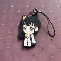 鬼滅の刃 栗花落カナヲ ラバーキーホルダー きゅんキャラ 一番くじ