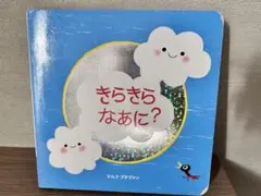 Item thumbnail for item f33aaab1-0444-45d0-b9e0-28ab6c0fd1d4