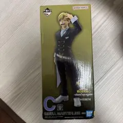 一番くじ 僕のヒーローアカデミア 物間寧人 C賞 フィギュアのサムネイル