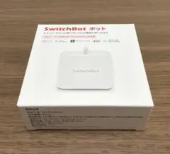 【新品未開封】SwitchBot ボット 本体