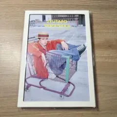 山中柔太朗 2026.04-2027.03 カレンダー イベント限定版