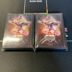 【遊戯王】中国 決闘都市 2017 上位賞 ブラックマジシャンガール スリーブ