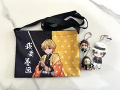 鬼滅の刃 4点セット