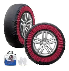 非金属 タイヤチェーン 布製 KE77 スノーチェーン 簡単装着 軽自動車