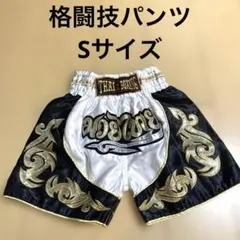 Item thumbnail for item 0ec6351a-41ff-4d98-a329-3e909aba00d4