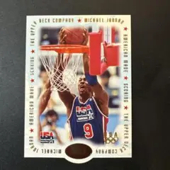 Item thumbnail for item ba84c695-fbfa-4251-b9bf-d036ebcca419