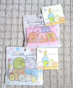 新品 すみっコぐらし ショッピングバッグ エコバッグ 2つ