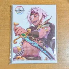 コンパス 8周年 キャンバスボード 特典 アル