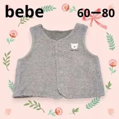 Item thumbnail for item 49ce6a92-6205-412a-b13a-942fabbe056d