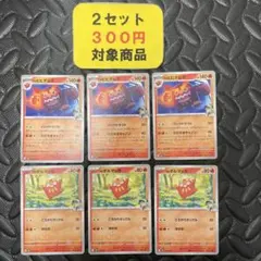 Item thumbnail for item ca090347-316b-46e4-82a0-ed15c5228d15