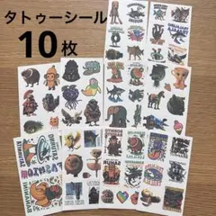 Item thumbnail for item 617e5271-3ecf-448c-8804-d1394a43656a