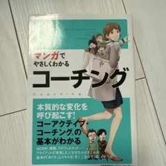 Item thumbnail for item fdd90cc1-f125-4193-8186-44c7ef49f673