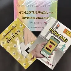 Item thumbnail for item 2848b8eb-93dd-45a7-aedc-f9d7cb660e98