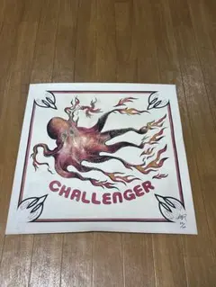 Item thumbnail for item 1bbb0f69-54b1-4bd2-ac25-da9d4a7f503d