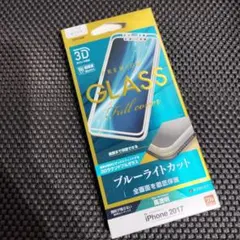 iPhoneXS/X対応ガラスフィルム ブルーライトカット ホワイトフレーム