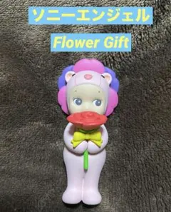 Sonny Angel Flower Gift (Rose Lion Pink)