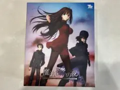 2026年最新】魔法使いの夜 cdの人気アイテム - メルカリ