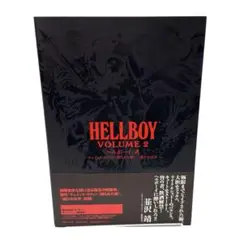 2025年最新】hellboyの人気アイテム - メルカリ
