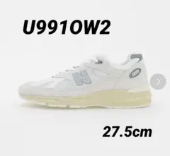 2026年最新】new balance made in uk 991 v2の人気アイテム - メルカリ