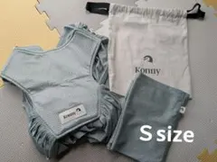 KOMMY 抱っこ紐 Sサイズ ミント