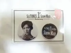 2026年最新】SiXTONES 1st anniversary 缶バッジの人気アイテム - メルカリ