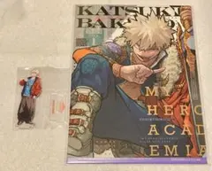 僕のヒーローアカデミア　爆豪勝己　メンズノンノ　アクスタ　クリアファイル　十傑