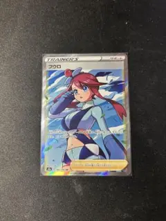 2026年最新】フウロ bw srの人気アイテム - メルカリ